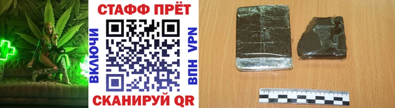 Наркотические вещества Ликино-Дулёво АМФ Альфа ПВП Конопля Мефедрон COCAIN