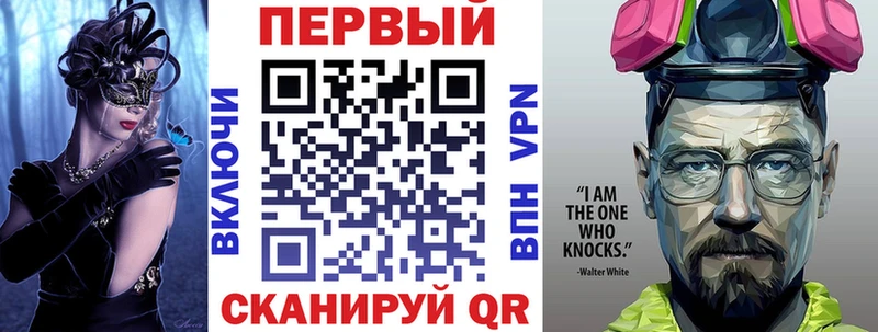 MEGA   Ликино-Дулёво  АМФЕТАМИН Розовый 