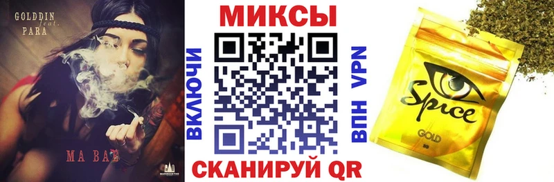 Бутират 1.4BDO Ликино-Дулёво
