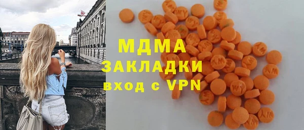 круглые Валдай