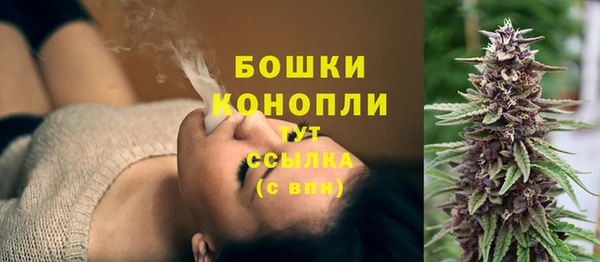тгк Нефтегорск
