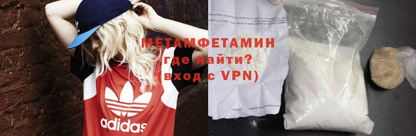 гашик Навашино