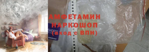 круглые Нея