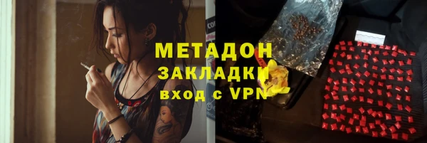 гашик Навашино
