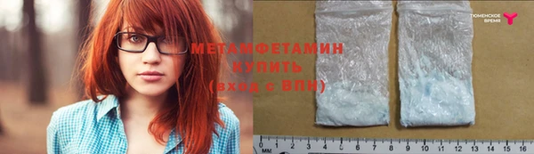 гашик Навашино