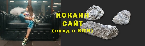 гидра Наволоки