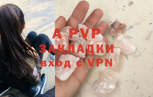 круглые Нея