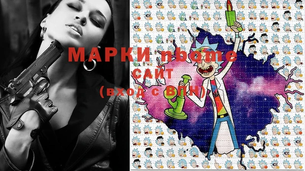 круглые Нея