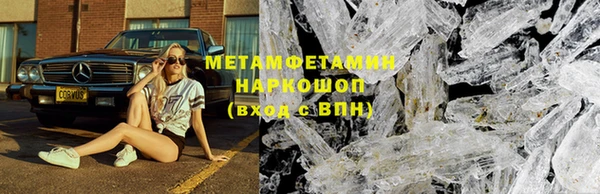 кокаин перу Новодвинск