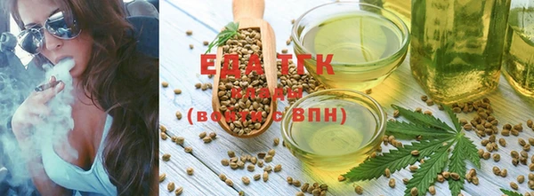 круглые Нея