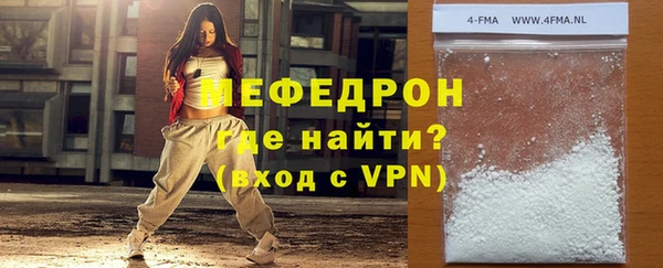 гашик Навашино