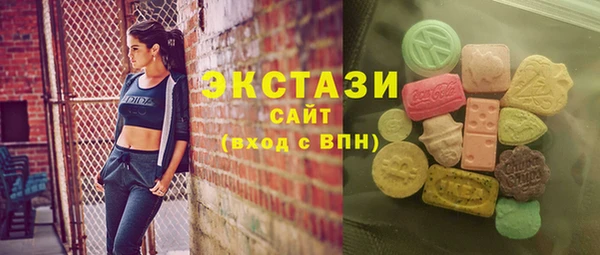 гашик Навашино