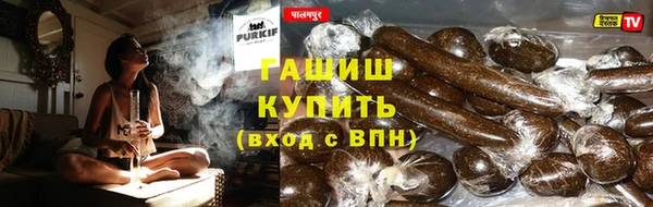 амф Валуйки