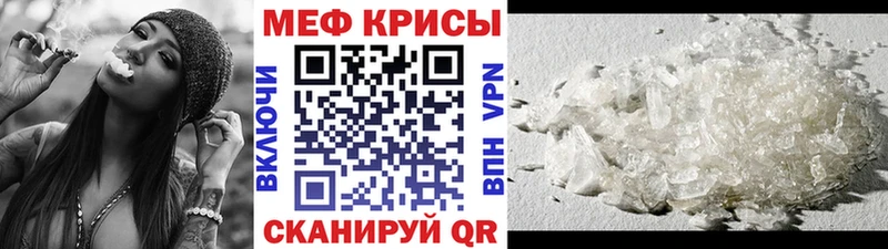 МЯУ-МЯУ мука  Ликино-Дулёво 