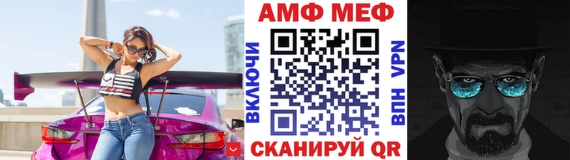 МЕТАМФЕТАМИН винт  ссылка на мегу как зайти  Ликино-Дулёво  цены наркотик 