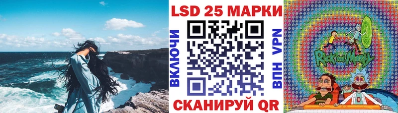 Марки N-bome 1,5мг Ликино-Дулёво