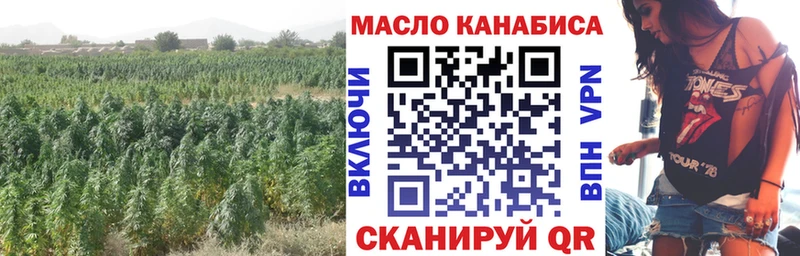 Дистиллят ТГК жижа  Ликино-Дулёво 