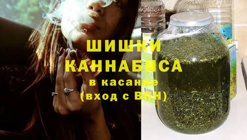 МАРИХУАНА LSD WEED  Ликино-Дулёво 