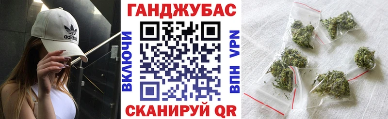 Бошки марихуана THC 21% Ликино-Дулёво